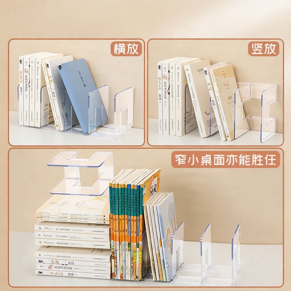 Acrylic Desk Organizer Transpa - Clear Acrylic Book Stand Holder recension och pris