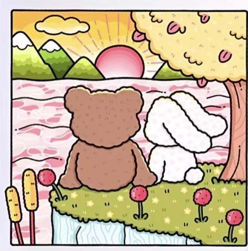 FUZZY IN LOVE Bold-easy Patter - Adult Coloring Book Stress Relief recension och pris