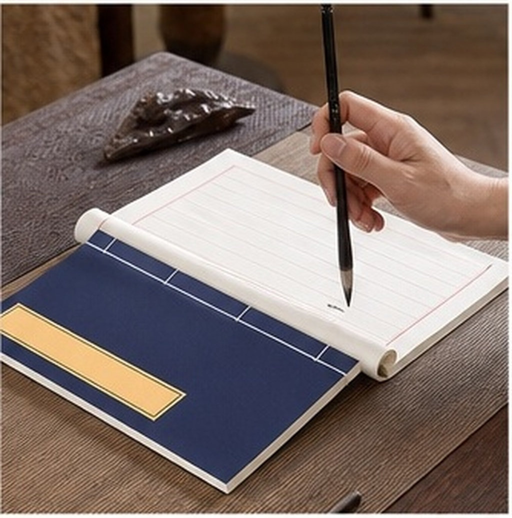 1 Book Classic Chinese Calligr - Chinese Calligraphy Practice Book recension och pris